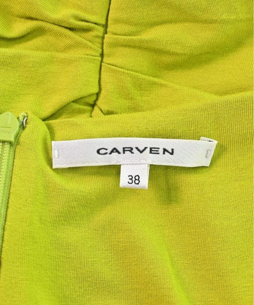 CARVEN ชุดเดรส