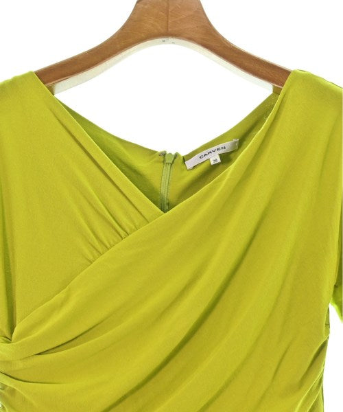 CARVEN ชุดเดรส
