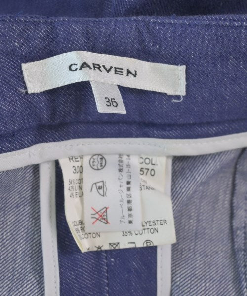 CARVEN ยีนส์