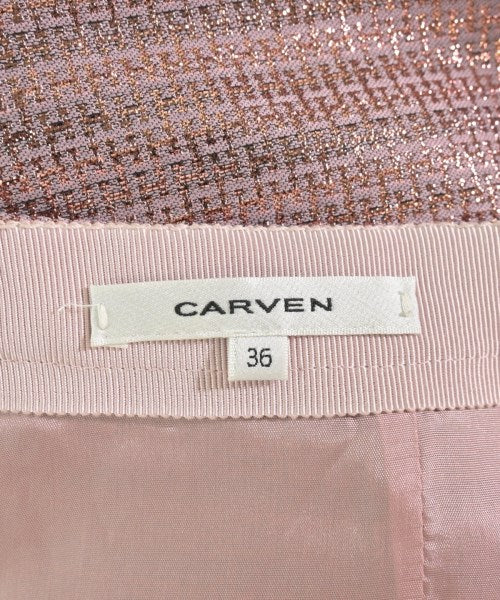 CARVEN กระโปรงยาวถึงเข่า