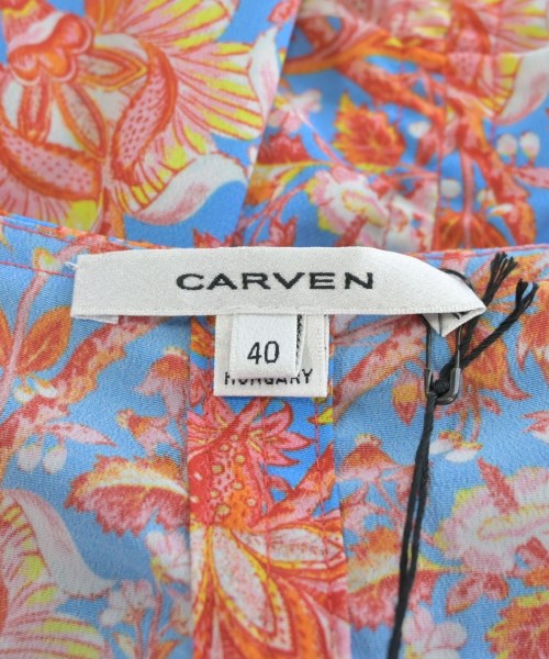CARVEN ชุดเดรส