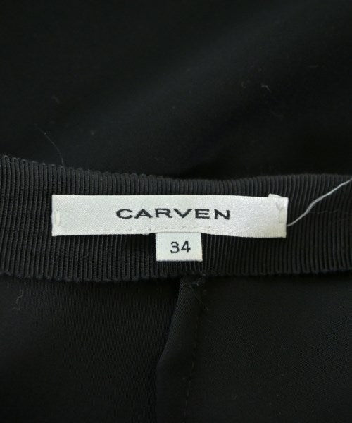 CARVEN กระโปรงยาวถึงเข่า