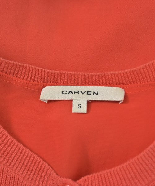 CARVEN เสื้อคาร์ดิแกน