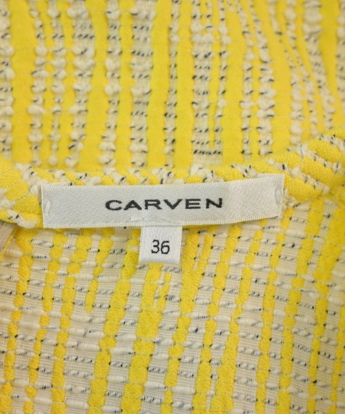 CARVEN เสื้อกั๊ก