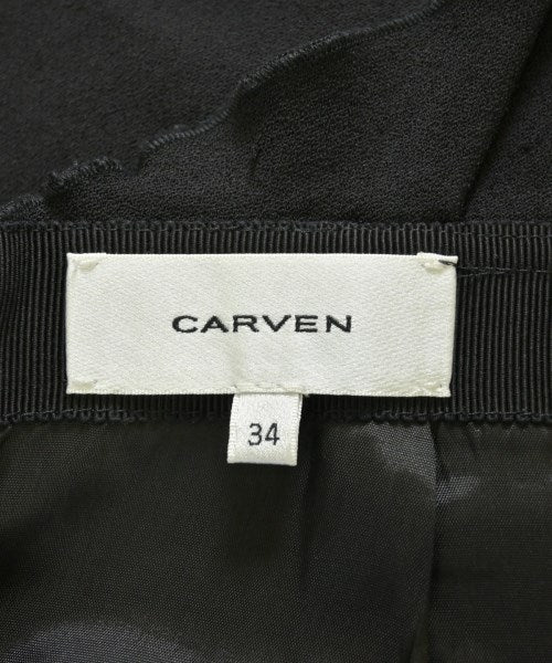 CARVEN กระโปรงยาว/แม็กซี่ยาว