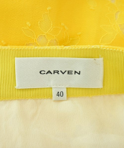 CARVEN กระโปรงยาว/แม็กซี่ยาว