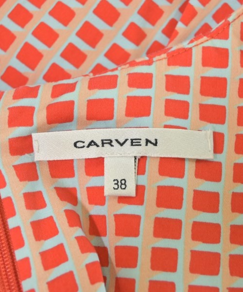 CARVEN ชุดเดรส