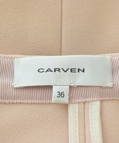 CARVEN กระโปรงยาวถึงเข่า