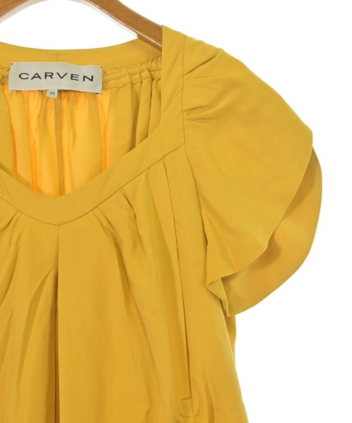 CARVEN ชุดเดรส