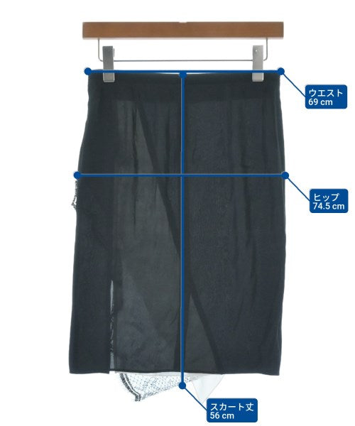 sharon wauchob กระโปรงยาวถึงเข่า