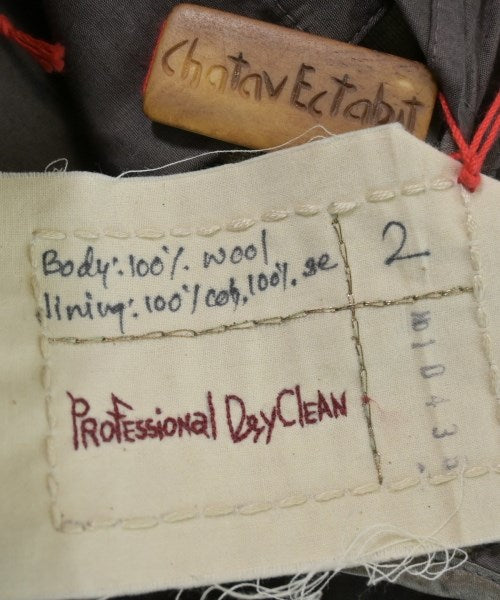 Chatav Ectabit กางเกงขาสั้น