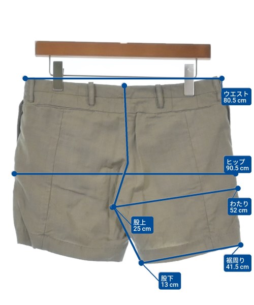 Chatav Ectabit กางเกงขาสั้น