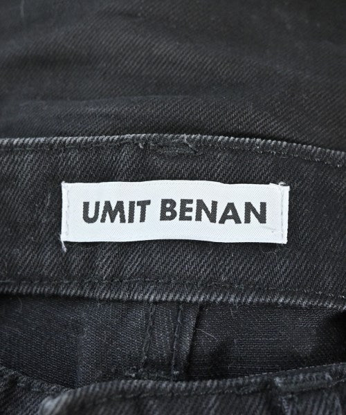 Umit Benan ยีนส์