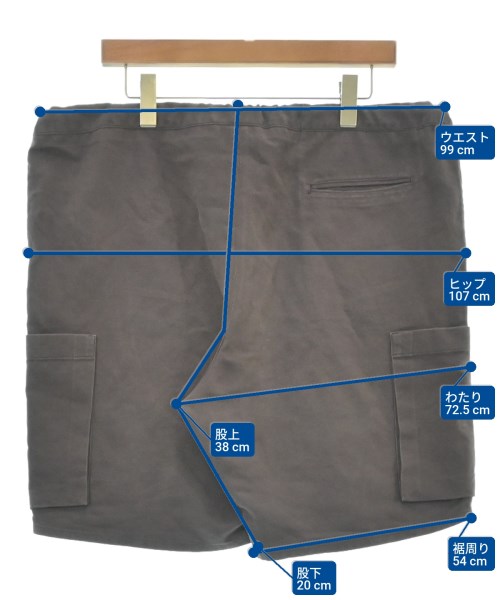 Umit Benan กางเกงขาสั้น