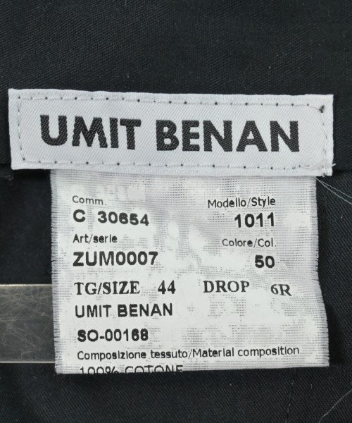 Umit Benan กางเกงขายาว