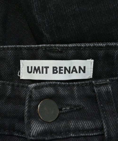 Umit Benan ยีนส์