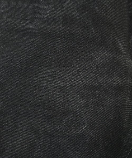 Umit Benan ยีนส์