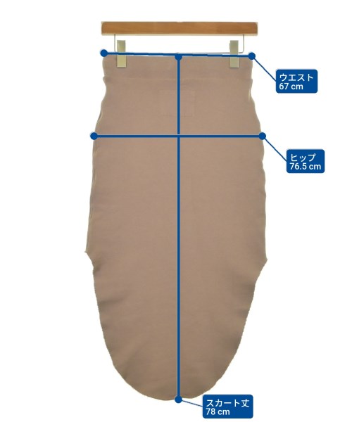 Frank&Eileen กระโปรงยาว/แม็กซี่ยาว