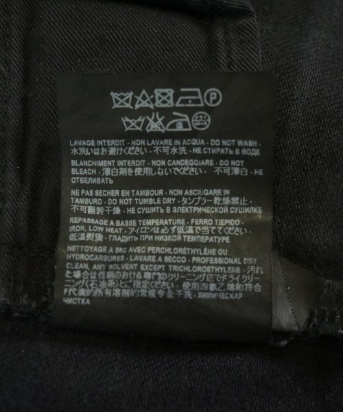 Saint Laurent Paris ยีนส์