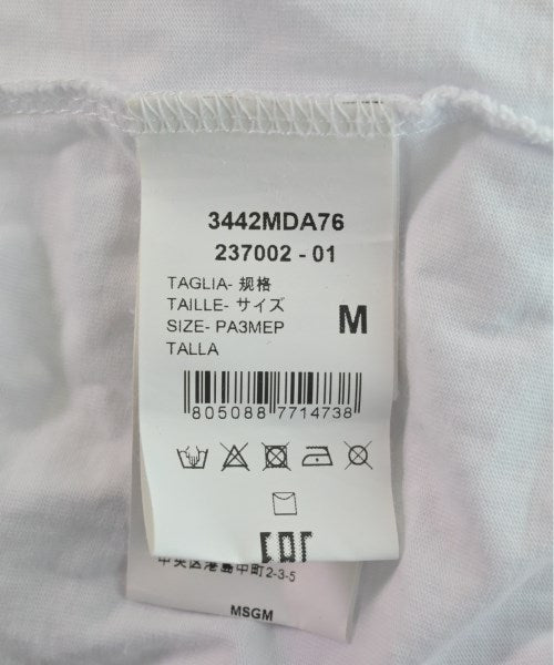 MSGM ชุดเดรส