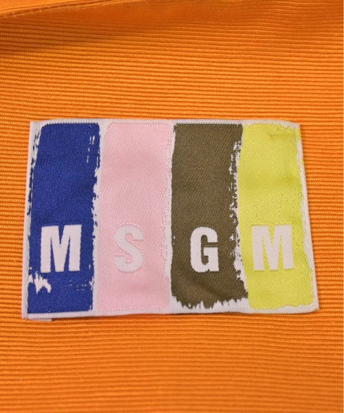 MSGM อื่น