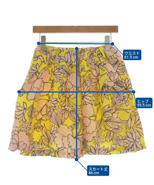 MSGM กระโปรงสั้น