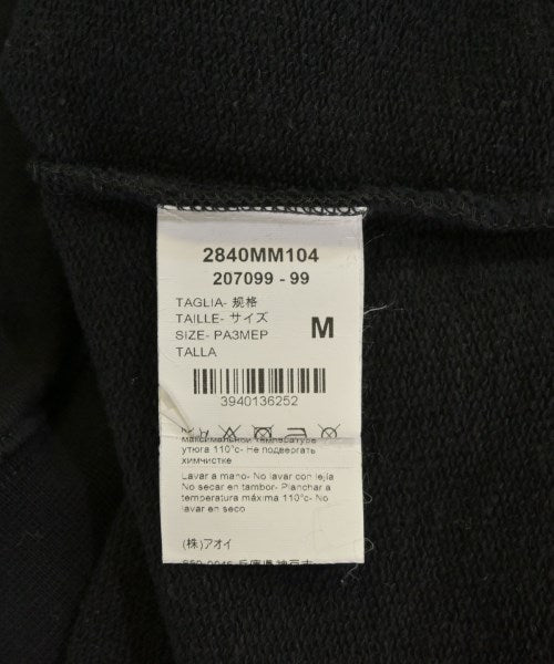 MSGM เสื้อสเวตเตอร์
