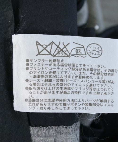 MSGM กางเกงขายาว
