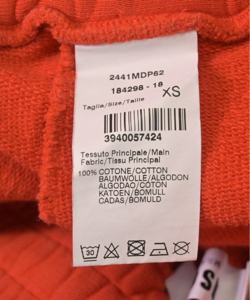 MSGM กางเกงวอร์ม