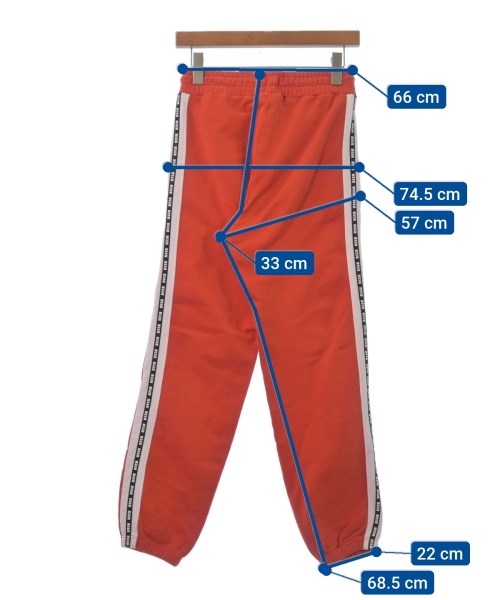 MSGM กางเกงวอร์ม