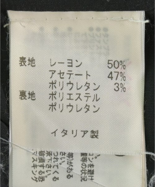 MSGM ชุดเดรส