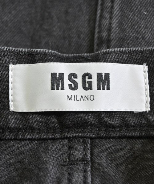 MSGM กระโปรงยาวถึงเข่า