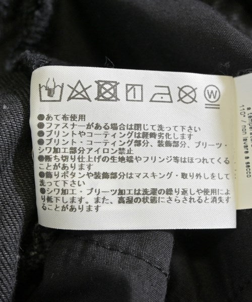 MSGM กระโปรงยาวถึงเข่า