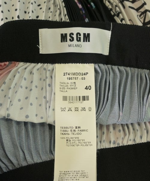 MSGM กระโปรงยาว/แม็กซี่ยาว