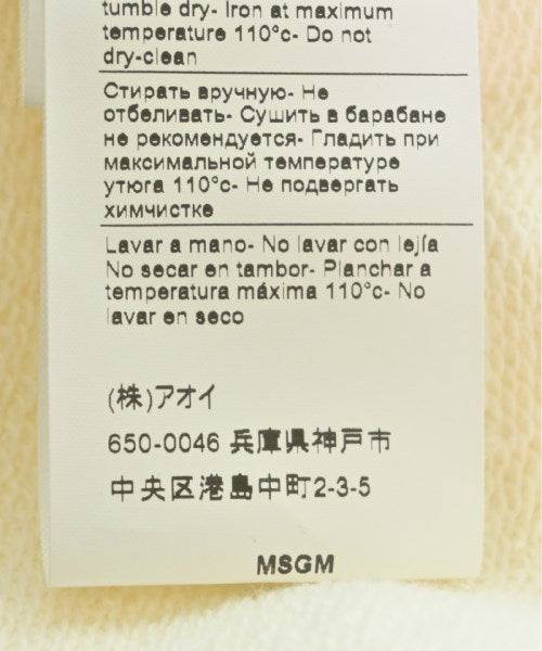 MSGM เสื้อฮู้ด