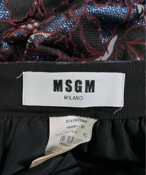 MSGM กระโปรงยาว/แม็กซี่ยาว