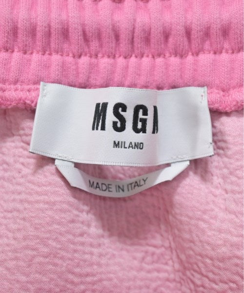 MSGM กระโปรงยาว/แม็กซี่ยาว