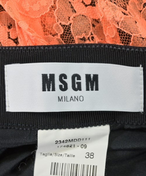 MSGM กระโปรงยาว/แม็กซี่ยาว