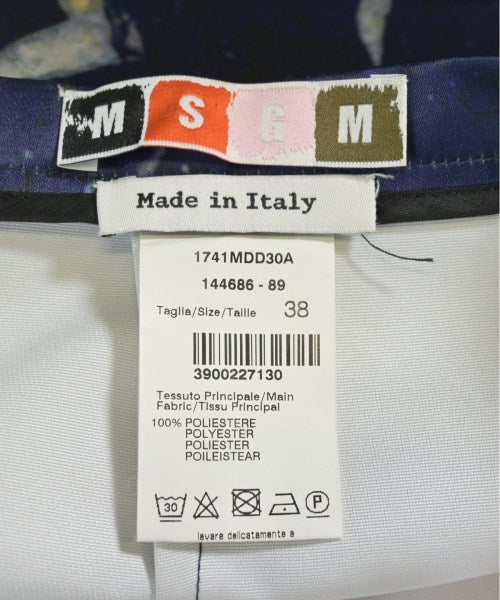 MSGM กระโปรงยาวถึงเข่า