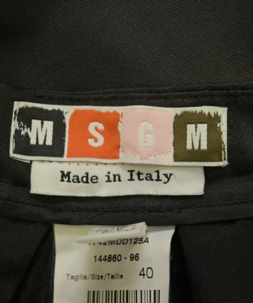 MSGM กระโปรงยาว/แม็กซี่ยาว