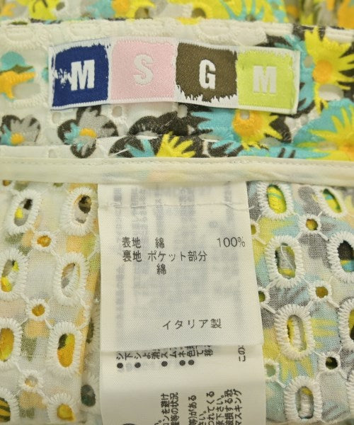 MSGM กระโปรงยาว/แม็กซี่ยาว