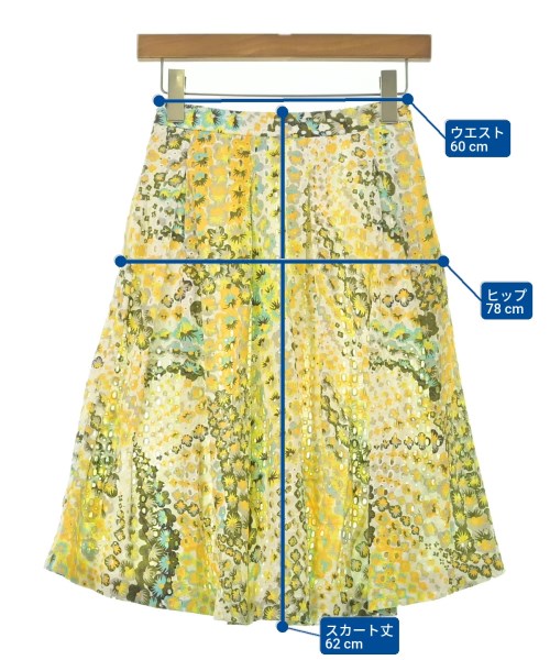 MSGM กระโปรงยาว/แม็กซี่ยาว