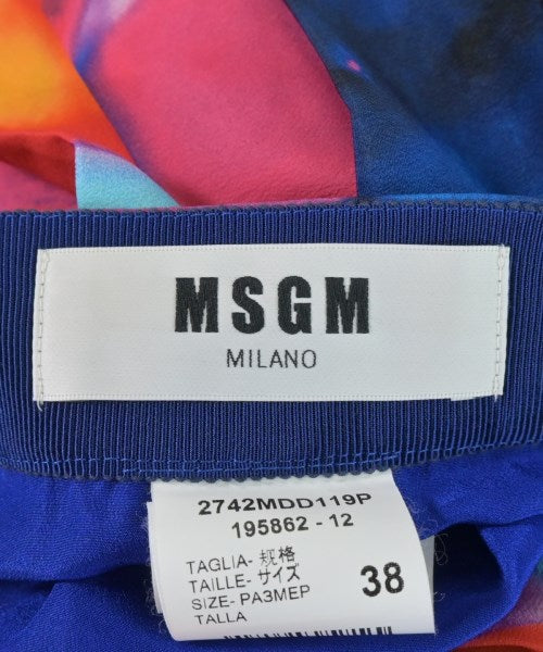 MSGM กระโปรงยาว/แม็กซี่ยาว
