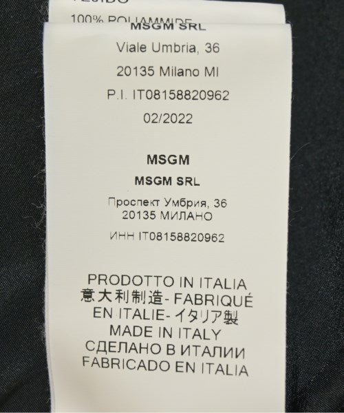 MSGM ชุดเดรส