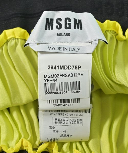 MSGM กระโปรงยาว/แม็กซี่ยาว