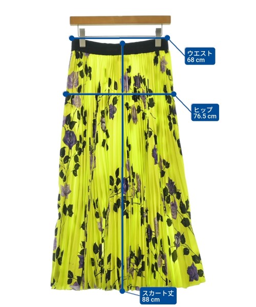 MSGM กระโปรงยาว/แม็กซี่ยาว