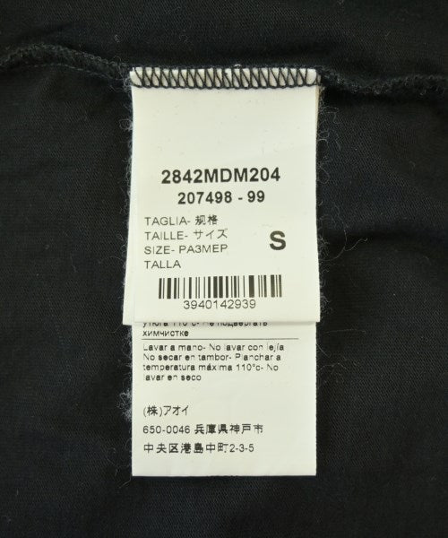 MSGM เสื้อยืด/เสื้อท็อปส์