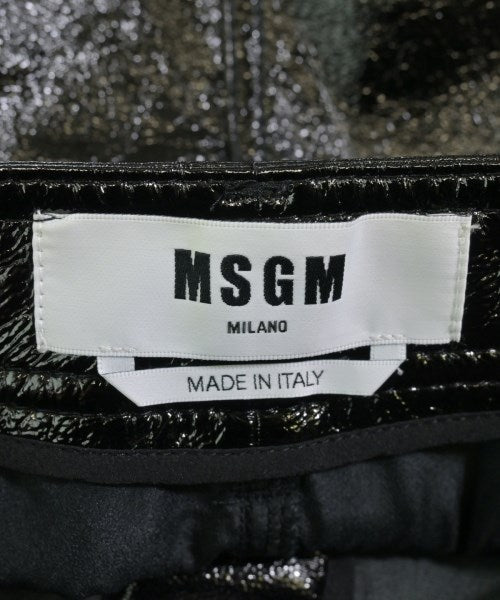 MSGM กระโปรงยาว/แม็กซี่ยาว
