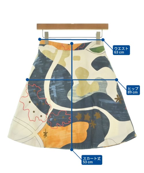 MSGM กระโปรงยาวถึงเข่า