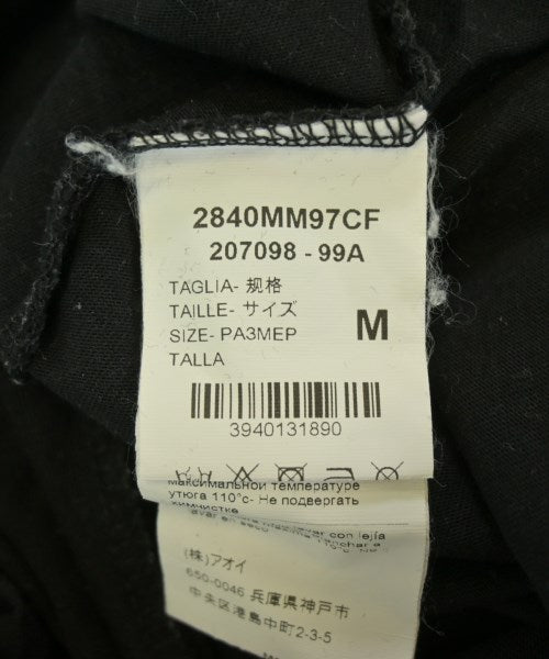 MSGM เสื้อยืด/เสื้อท็อปส์